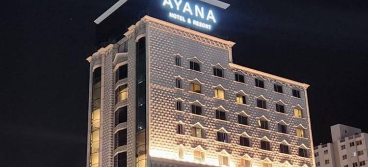 Mokpo ayana hotel图片