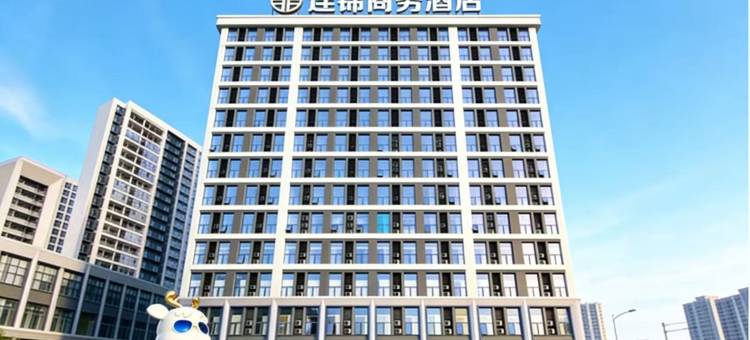 连锦商务酒店(南通通州世纪大桥店)图片