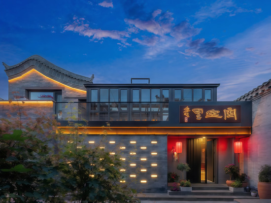 空空里·Days x Datong古城观景民宿(大同古城墙华严寺店)