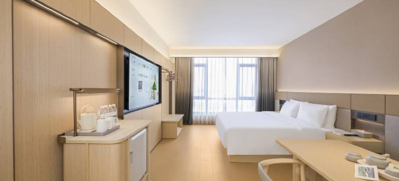 全季酒店(长白山西站店)图片