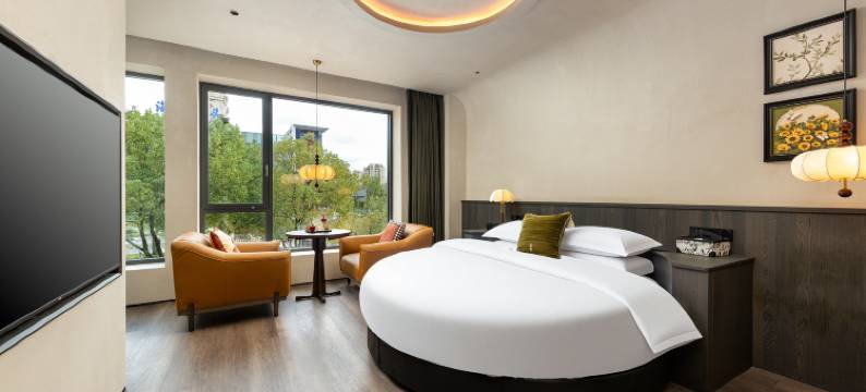 建阳观蓝舒苑酒店图片