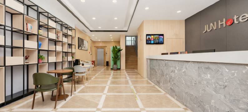 骏怡连锁酒店(张家口宣化百货大楼店)图片