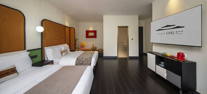 陶也民宿(景德镇人民广场御窑厂店)图片