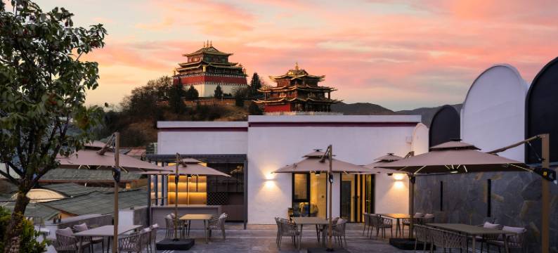 香格里拉千殊金(独克宗古城大佛寺转经筒店)图片