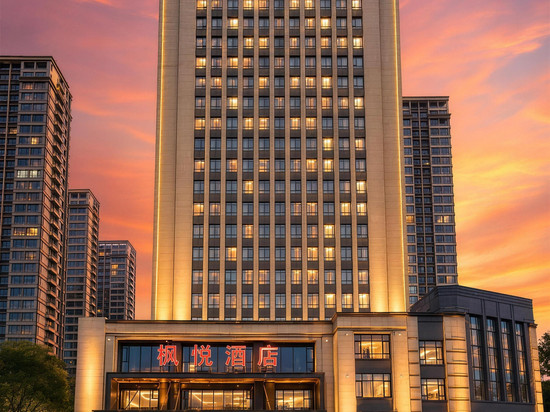枫悦酒店(金沙滩青岛理工大学店)