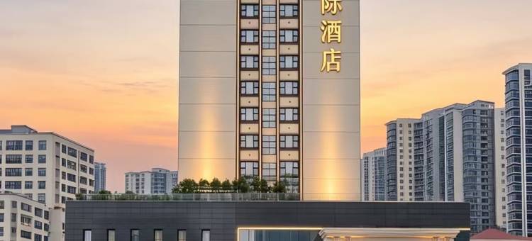 维也纳国际酒店(海口高铁东站龙湖天街店)图片