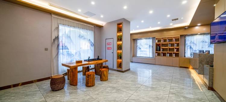 花居雅舍酒店(湖州织里众盛广场店)图片