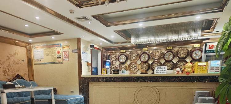 跃龙酒店(世昌广场店)图片