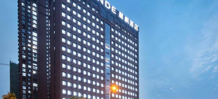 麗枫酒店(长沙市政府万象城店)图片