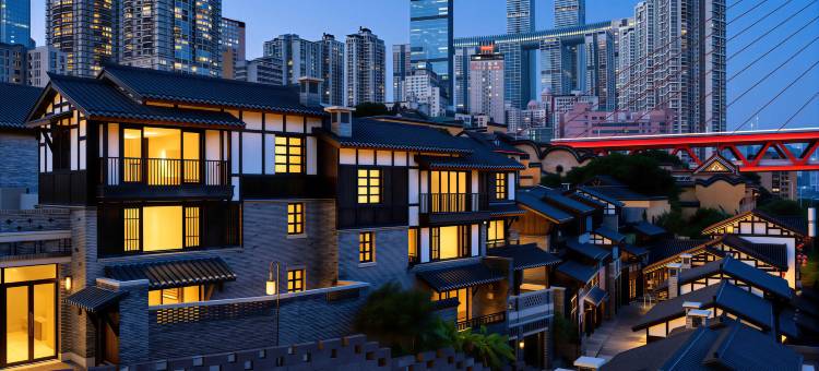重庆山南雨江景度假别墅(解放碑洪崖洞店)图片