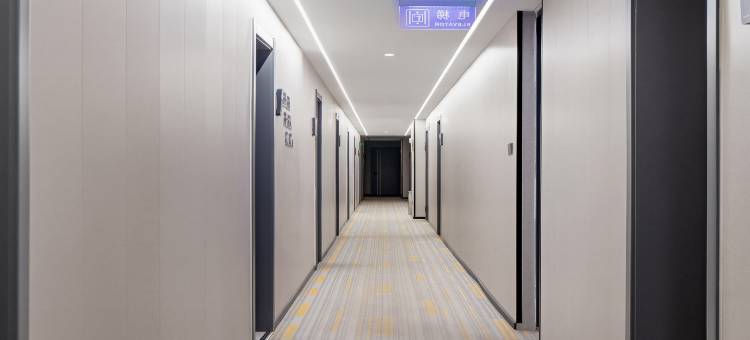 7天酒店(淄博火车站南广场店)图片