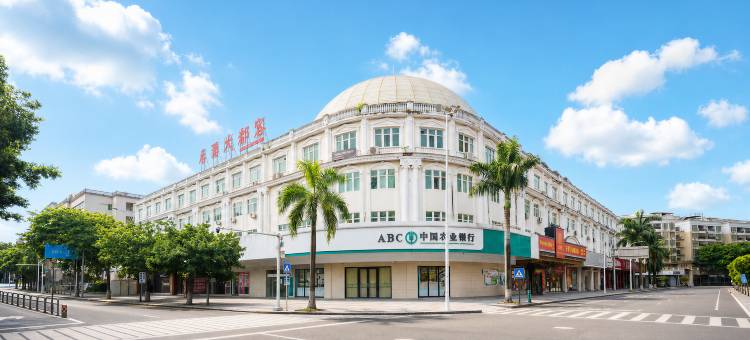 客都大酒店(梅州市区丽都西路店)图片