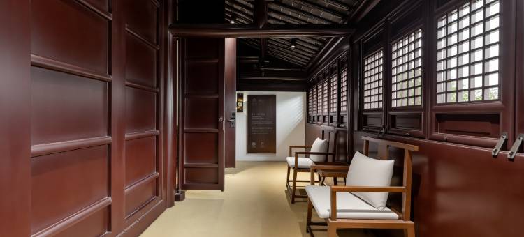 苏州文旅姑苏小院·敬彝堂(平江路拙政园店)图片