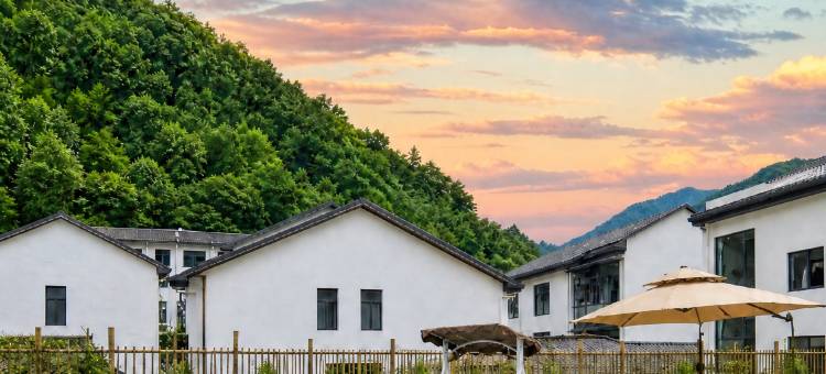 三清山·尘归山舍|山景泳池别院(三清山港首索道店)图片