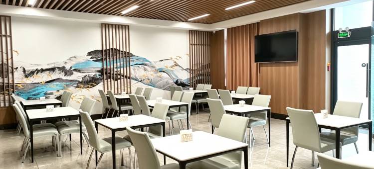 星程酒店(阜新解放广场店)图片