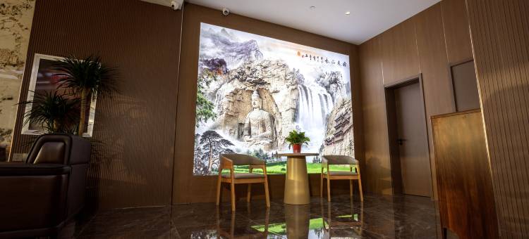 云上四季酒店(大同古城店)图片