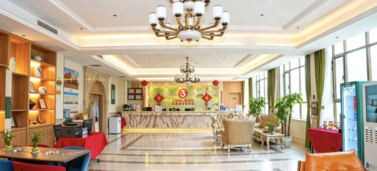 维也纳3好酒店(阿拉尔塔里木大学店)图片