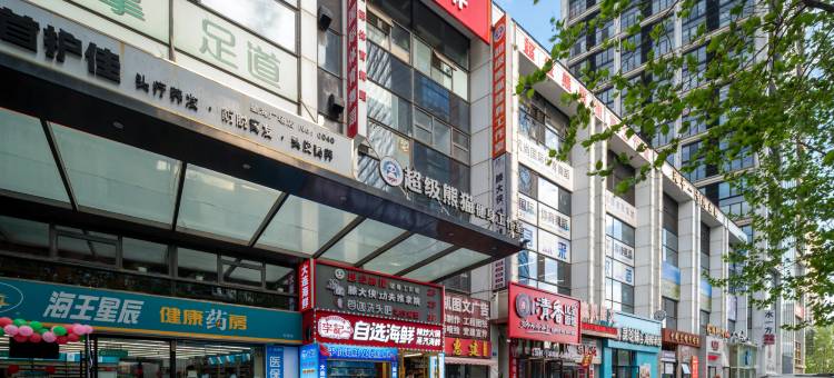 大连星海广场潮汐海宿酒店(会展中心地铁站店)图片