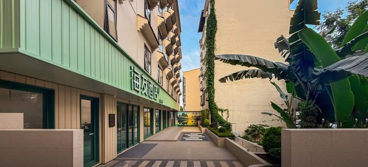 海友酒店(桂林阳朔西街店)图片