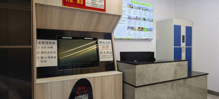 卡门影宿(江汉路步行街店)图片