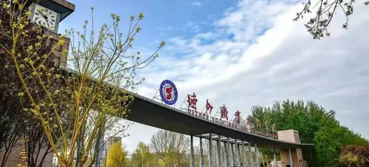 如家驿居酒店(德州开发区商贸城店)图片