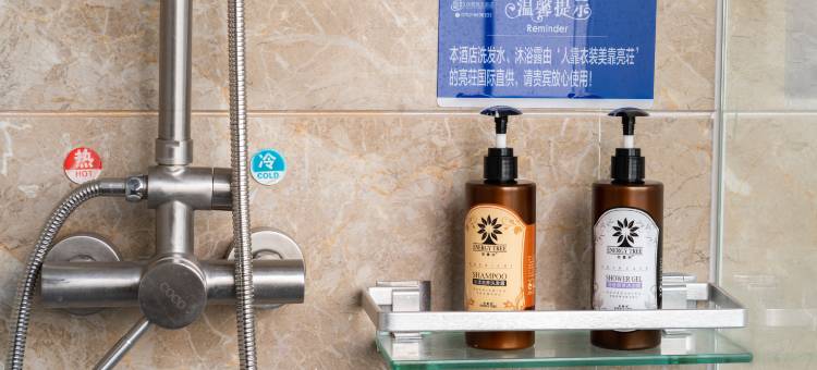 摩戏电竞民宿(惠州博罗店)图片