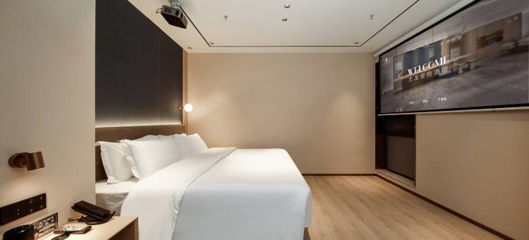 艺龙安悦酒店(无锡胡埭工业园花都店)图片