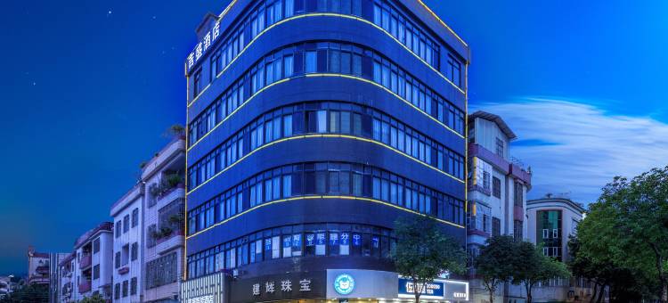 吉盛智能酒店(佛山杏坛镇店)图片