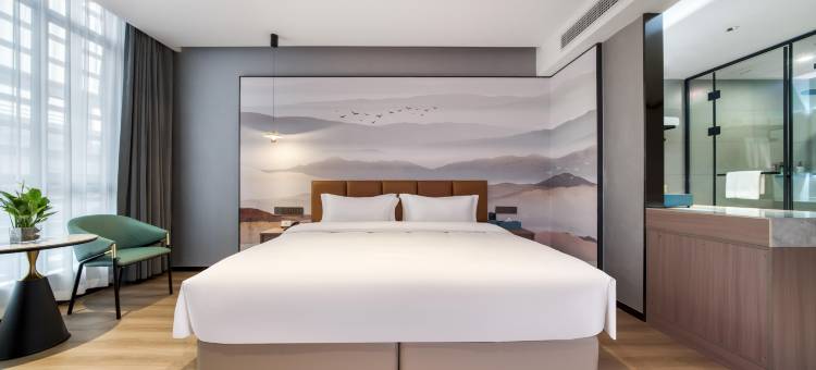 长兴泗安开元颐居酒店图片