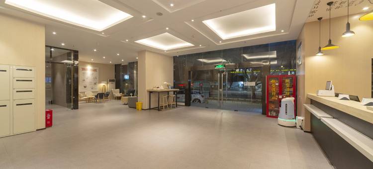 汉庭酒店(郑州南阳路海滩寺地铁站店)图片