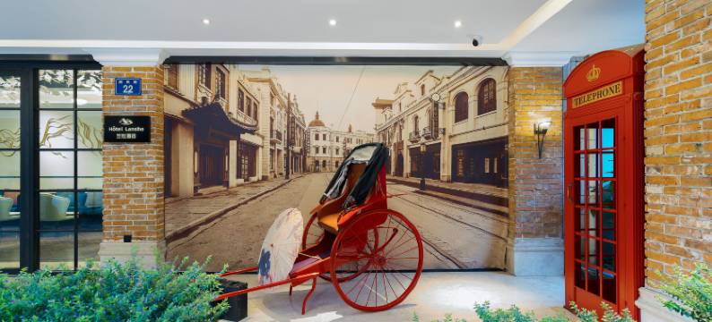 圆正兰社酒店(杭州西湖河坊街店)图片