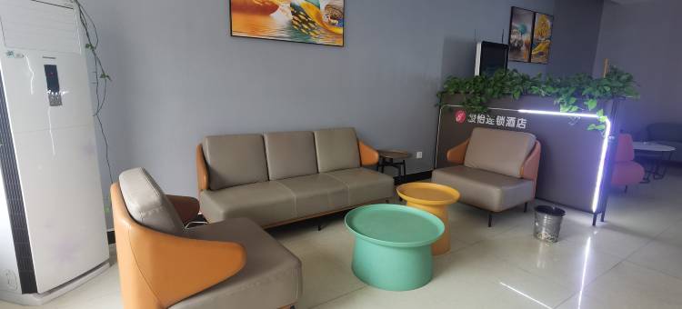 森林连锁酒店(固始红苏大道蓼城中学店)图片