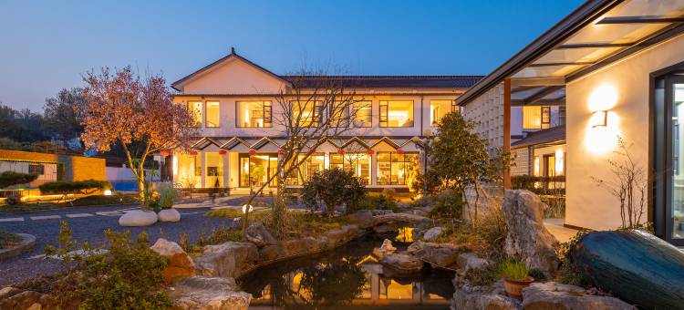 花筑奢·宜兴玉阳怀岫庭院(竹海店)图片