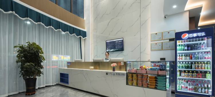 7天优品Premium(青铜峡青秀园店)图片