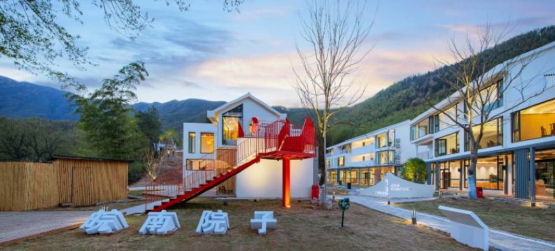 皖南院子·野奢观景民宿 (泾县皖南川藏线月亮湾风景区店)图片