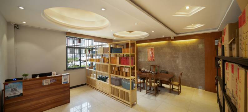 武夷山闲乡茶舍客栈图片