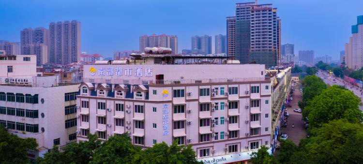 贵港南部都市酒店(汽车南站市中医院店)图片