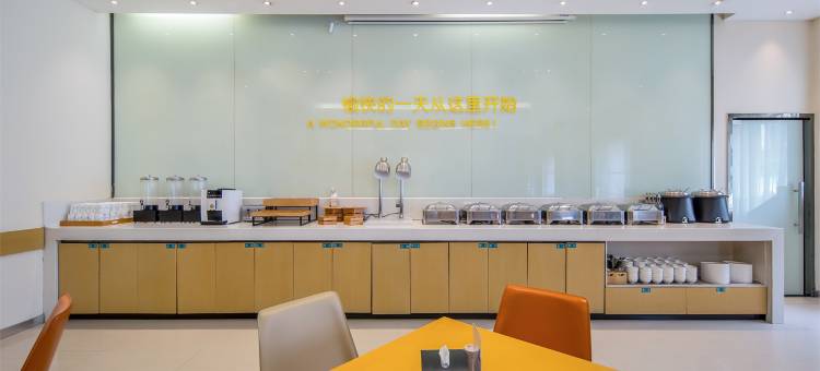 城市便捷酒店(十堰人民南路店)图片