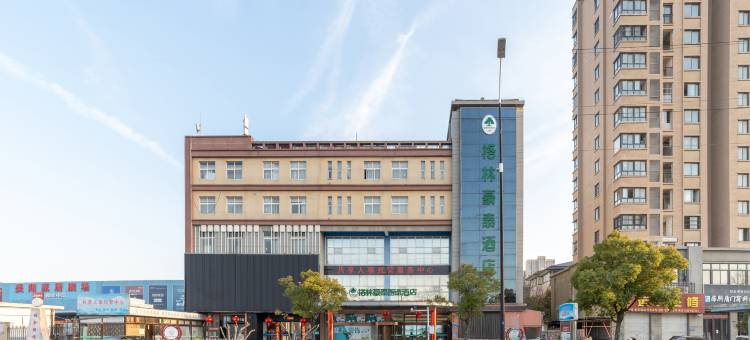 格林豪泰智选酒店(淮安开发区大润发厦门路店)图片