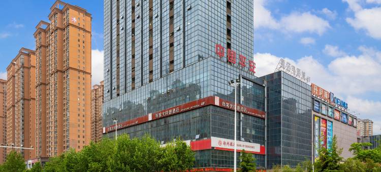 尚客优快捷酒店(CBD公园万达广场店)图片