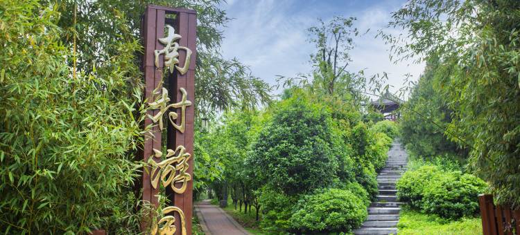 都市花园酒店(洛阳涧西区国家大学科技园店)图片