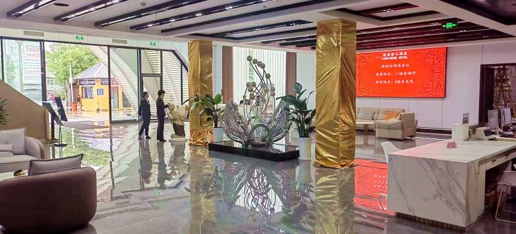 金喜登大酒店(三台梓州公园店)图片