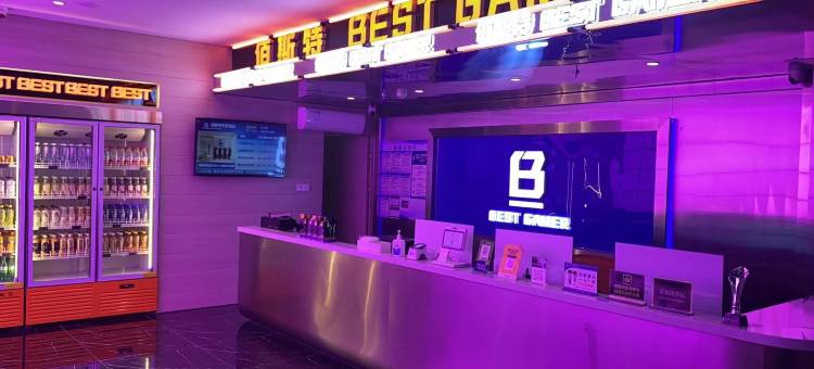 佰斯特电竞酒店(芙蓉街宽厚里店)图片