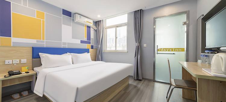 7天连锁酒店(武汉华侨城欢乐谷店)图片