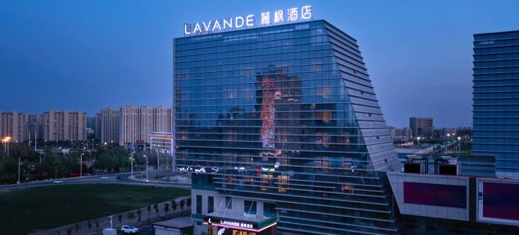 麗枫酒店(克拉玛依市政府一号井店)图片