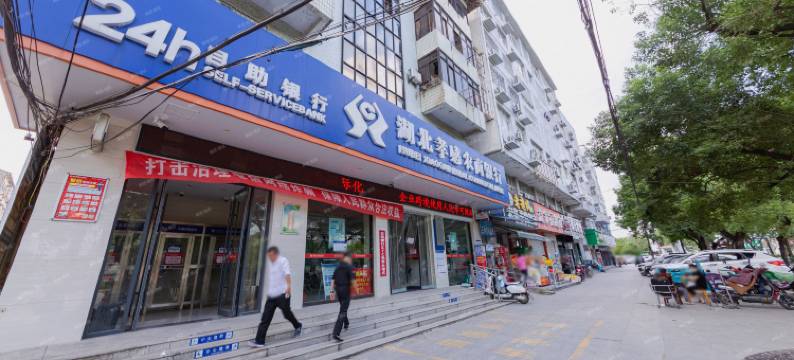 孝感兴旺宾馆(火车站店)图片