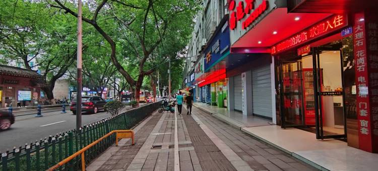 好运商务宾馆(隆昌人民医院店)图片