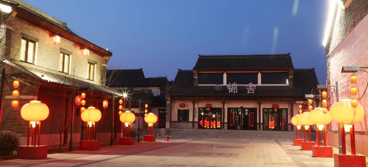 栖霞锦舍酒店图片