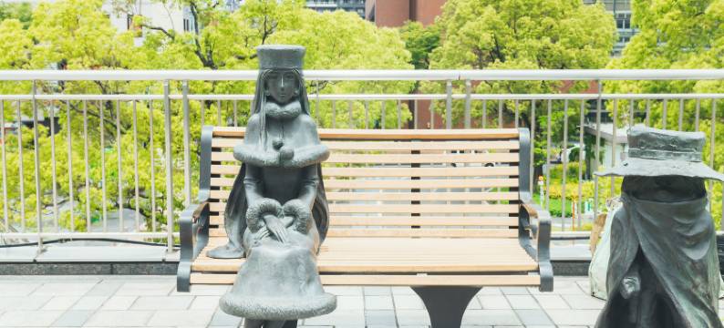 小仓昆特萨酒店 Comic&Books(Quintessa Hotel Kokura Comic&Books)图片