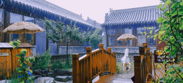 花筑·酒仙居民宿(延庆八达岭长城店)图片
